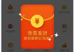醉酒驾驶还微信抢红包肇事后微信喊来老同学顶包