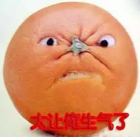 俗话说唯女子与小人为难养也,近之则不孙,远之则怨