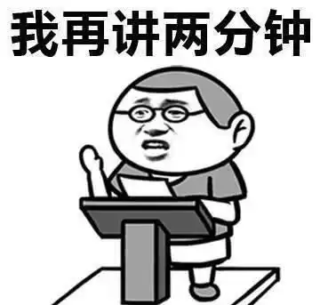 搞笑gif开心一刻这视频是我在山下捡到发出来的