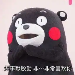 在线收听浅颜欢笑的播客荔枝