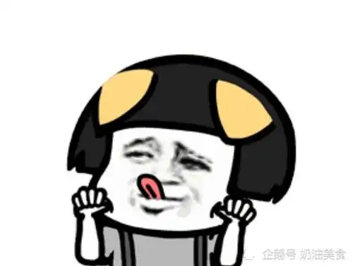 搞笑段子女友想买一个奢侈品包包,为了包包也是拼了,可是