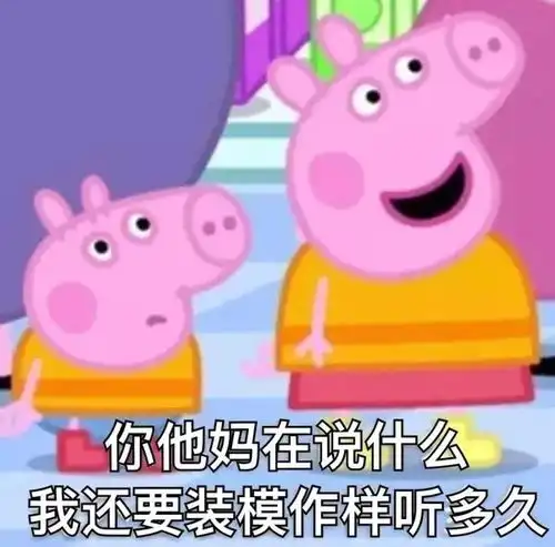 学习
