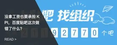 测试一个超长简介的文章