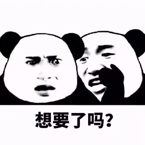 污污悄悄话
