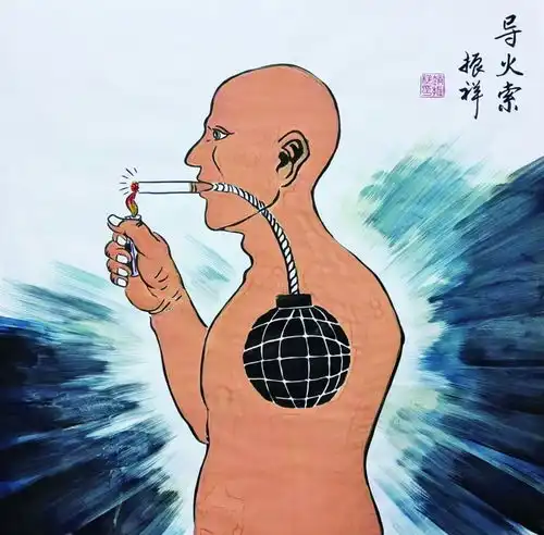 画说别吸烟赵振祥控烟主题漫画作品选登