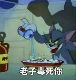 a股趣谈跌了就是跌出黄金坑,涨了就是牛加速