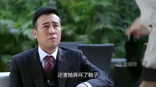 总裁相亲故意装穷,竟请女孩喝8元一碗羊肉汤,结局太搞笑
