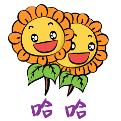 最好看早上好鲜花表情动态图早晨鲜花图片问候