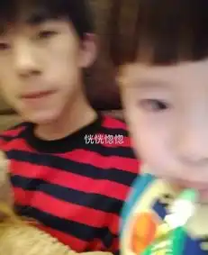 易烊千玺微博gif表情包