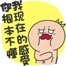 假设论双面,王宝宝和马蓉