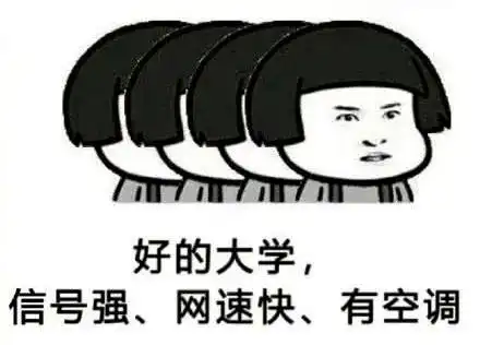 高考时除了妈妈穿旗袍,还有什么梗可以玩
