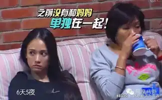 所谓中国式打击教育,只不过是不合格父母自创的遮羞布