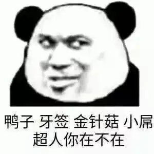 人生的路还得自己走