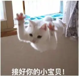 杨幂终于放弃少女人设了但老公人设真不是谁都能走的