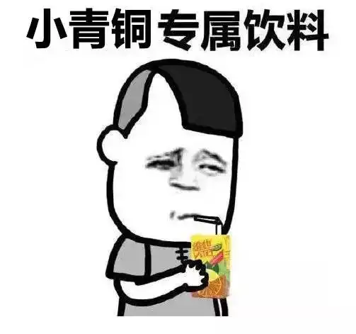 学院开黑来不及解释了,快入坑吧本部篇