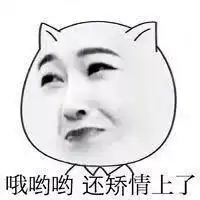 李易峰被男生追,易烊千玺被同学表白,高圆圆收情书很轰动原来他们上学时就这么受欢迎