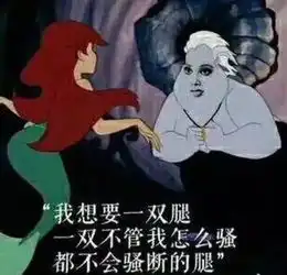 赵丽颖新剧刷少女感pk生娃女星,保质期差多大