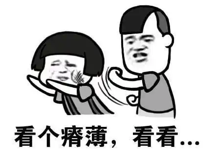 幽默笑话不好意思,我有两套房,不能喝酒