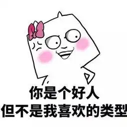开心一刻,幽默爆笑笑话内涵段子精选集锦,小学生捡到大量现金