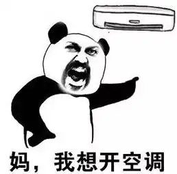 生完双胞胎,20天就出月子谢娜这是怎么了