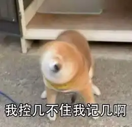 抽烟的人是如何看待不抽烟的人的