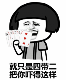 测试一个超长简介的文章
