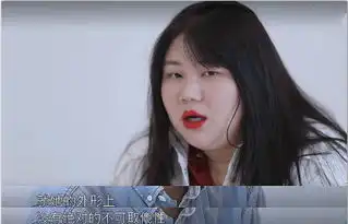 亲妈与婆婆的区别杨天真见欧阳娜娜笑颜如花,与乔欣面谈无笑脸