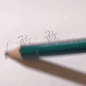 搞笑聊天表情,表情包