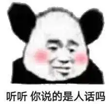 网课尺度能有多大zoom大型尴尬现场,你中招了吗