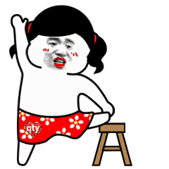 搞笑斗图动图表情包