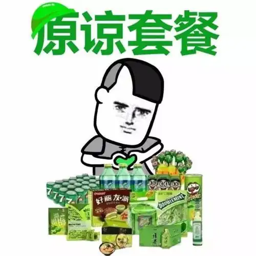 在福州不想被绿就千万别带她去这几家店