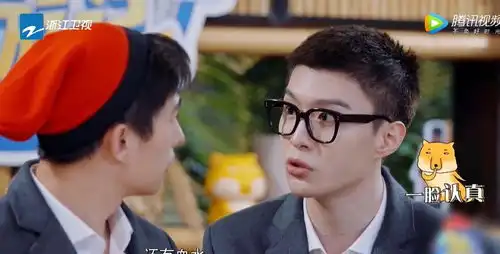 青春环游记3杨洋放弃表情管理,全程笑到模糊,喜剧效果拉满