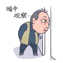 苏大强表情包版权引争议,商用前要先问问倪大红