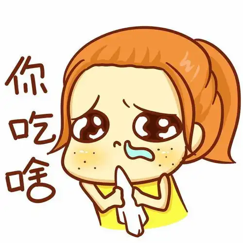 川菜百味,为何唯独咸味才是最正统的百味之首