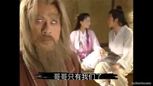 收到一个陌生人的好友请求,验证消息写的是通过是一种礼貌