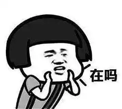 没事爸爸就想叫叫你表情包哪里有儿子叫爸爸干什么表情包分享