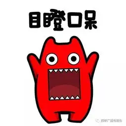 厉害了,我的大西峡共享电动车已悄无声息的出现在我们身边