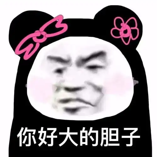 在法庭斗殴的当事人后来都怎么样了