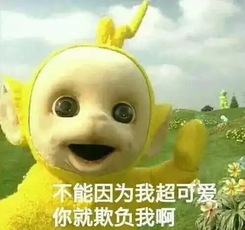 收藏夹