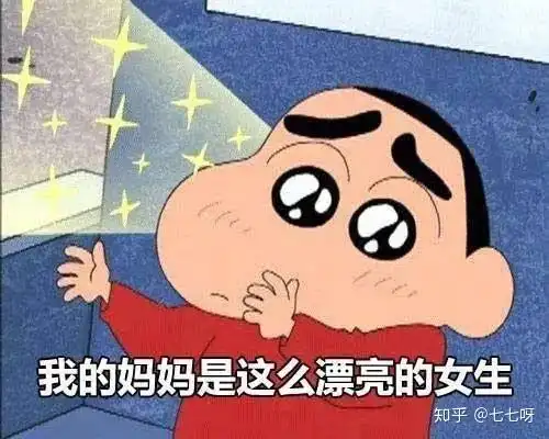有哪些适合母亲节发的朋友圈