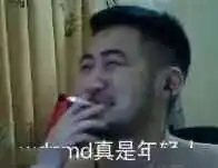 斗图必备表情包真令人头皮发麻