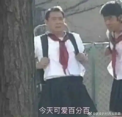 感觉自己很丧的时候该做什么