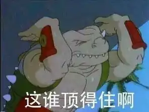 佛系养生的最终法宝,坐着不动饭就到手