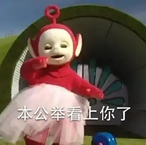 爱旅行的他会被封为娱乐圈冻龄男神,原因竟然是因为这个