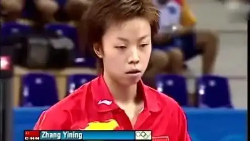 体育大魔王张怡宁比赛中冷酷无情,吊打对手全程无表情,就是这么霸气