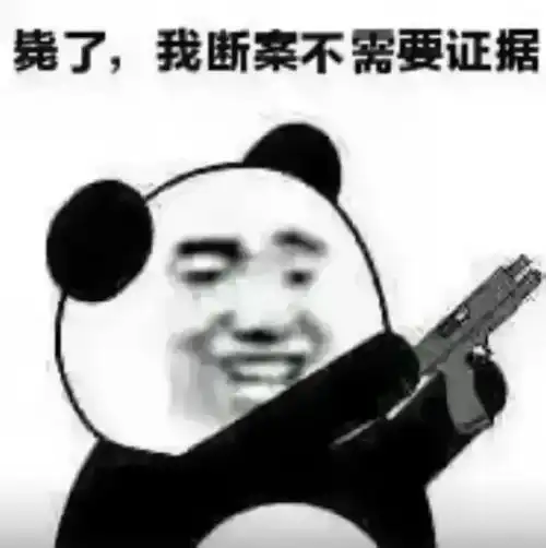 测试一个超长简介的文章