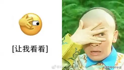 微信又偷偷更新......群聊也可以开直播了