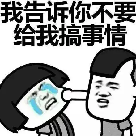 52白黑交警蜀黍如此搏命只为南宁蓝