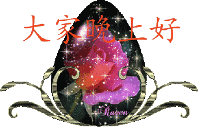 测试一个超长简介的文章