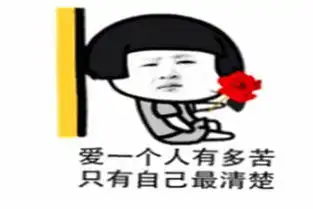 幽默搞笑段子公园散步,见一美女身边座位空着,赶紧走过去坐下